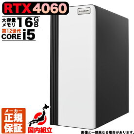 【新品 国内生産】ゲーミングPC デスクトップパソコン GeForce RTX4060 パソコン 第12世代 Intel Corei5 12400F 最大4.30GHz Windows11 10 SSD 500GB メモリ16GB デスクトップPC 1年保証 安い デスクトップPC eスポーツ ゲーミングパソコン 激安 ゲーム 本体のみ esonic