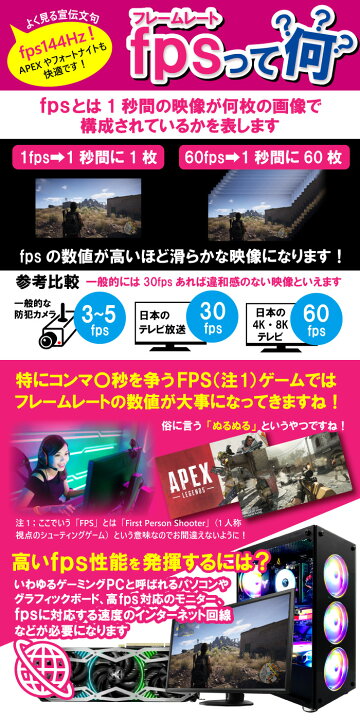 楽天市場】【最短で当日発送！ 国内生産 新品 最安値に挑戦！】PASOUL 