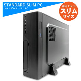 【新品】ゲーミングPC デスクトップパソコン スタンダード スリムタワー 第12世代 Intel 12100 3.30GHz 最大4.30GHz 4コア 8スレッド Windows11 NVMe M.2 SSD256GB メモリ8GB ゲーミングパソコン 省スペース型 eスポーツ PASOUL G-SLIM