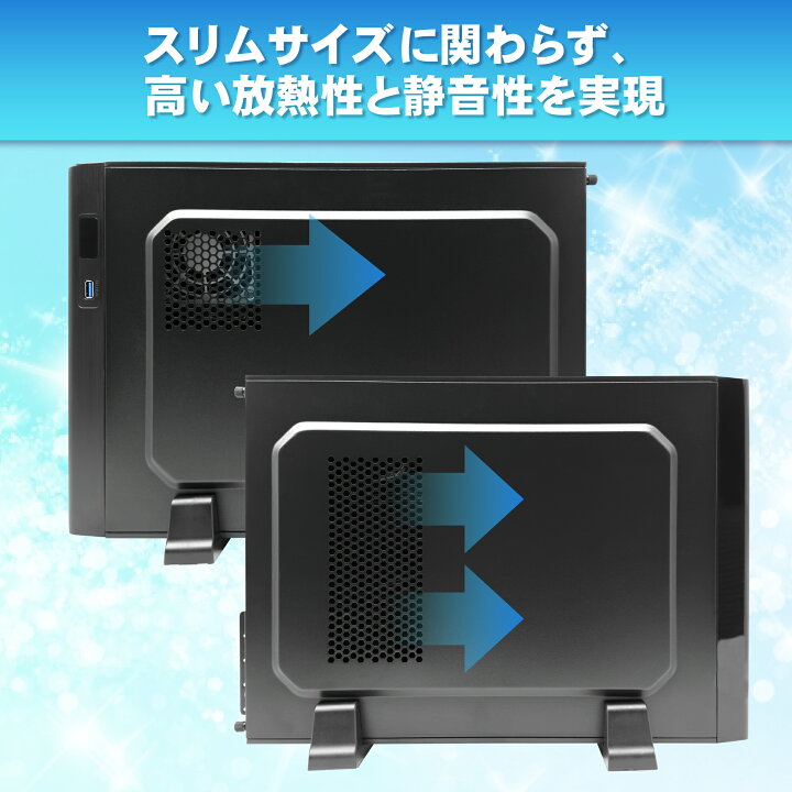 楽天市場】【新品】ゲーミングPC デスクトップパソコン スタンダード 