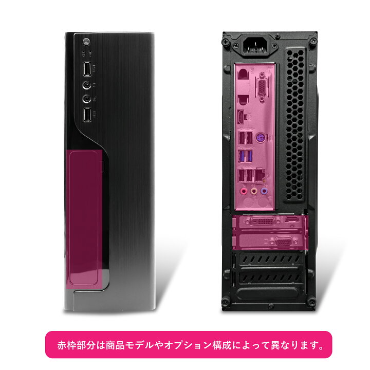 楽天市場】【新品】ゲーミングPC デスクトップパソコン スタンダード 