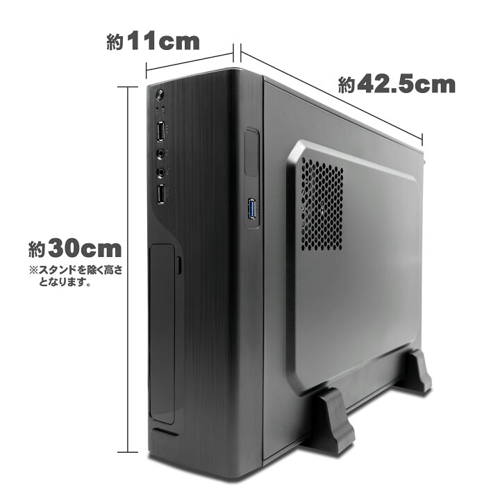 楽天市場】【新品】ゲーミングPC デスクトップパソコン スタンダード 