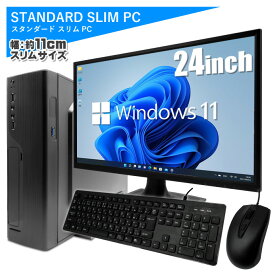 【新品】ゲーミングPC デスクトップパソコン スタンダード スリムタワー 新品24型液晶モニター 第12世代 Intel 12100 3.30GHz 最大4.30GHz Windows11 NVMe M.2 SSD256GB メモリ8GB ゲーミングパソコン 省スペース型 キーボード＆マウス付 eスポーツ PASOUL G-SLIM