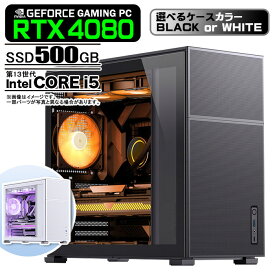 【新品】JONSBO D41 PASOUL 極 ゲーミングPC デスクトップパソコン ブラック ホワイト メッシュ GeForce RTX 4080 第13世代 Intel Corei5 13400F Windows10 NVMe M.2 SSD500GB メモリ16GB 水冷CPUクーラー ARGB対応LEDファン デスクトップPC ミニディスプレイ 対応1年保証