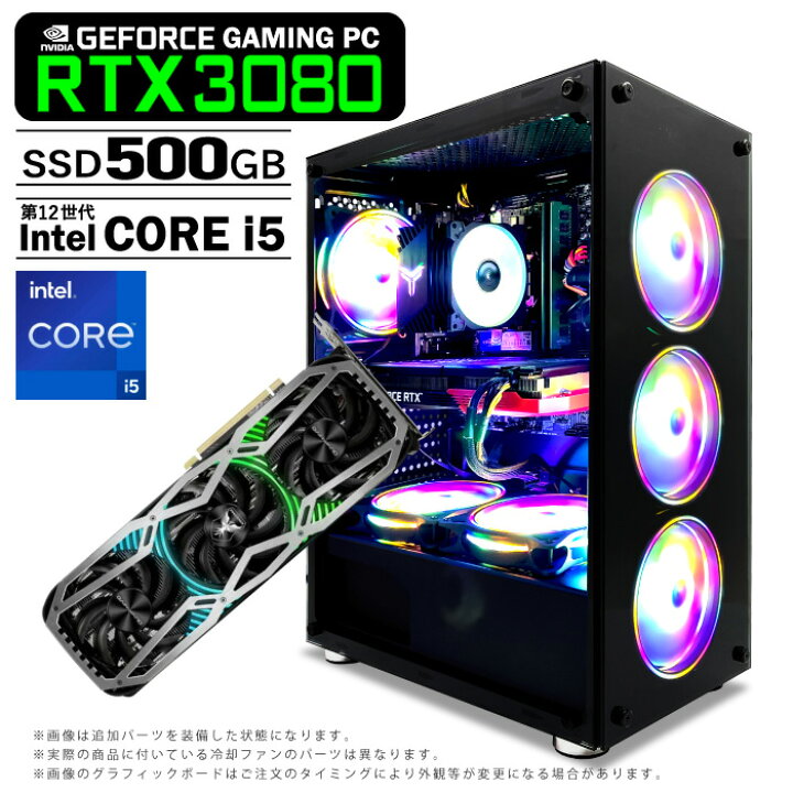 楽天市場】【新品】PASOUL 煌 GBK-3080-12th ゲーミングPC 