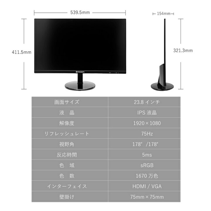 楽天市場】【新品 コスパ フルセット 今日も当日発送！国内生産 10日 