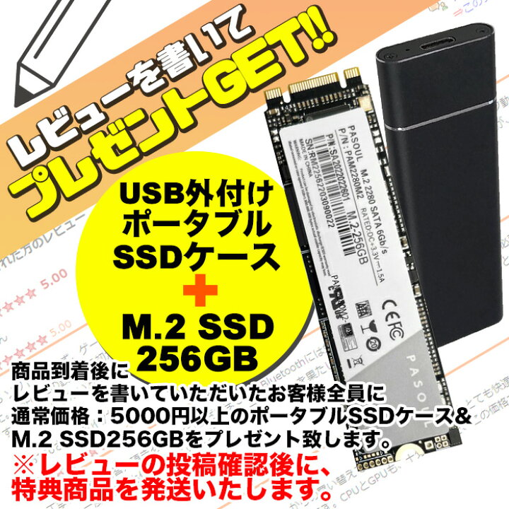 楽天市場】【最短で当日発送！ 国内生産 新品 クーポン値引中 