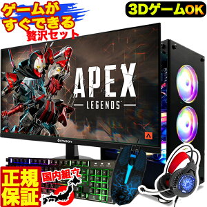 yŒZœIY Vi ňlɒIz Q[~OPC }EX L[{[h wbhZbg j^[Zbg p\R GTX1650 13 Intel Corei5 13400F Windows10 11 NVMe M.2 SSD500GB 16GB 