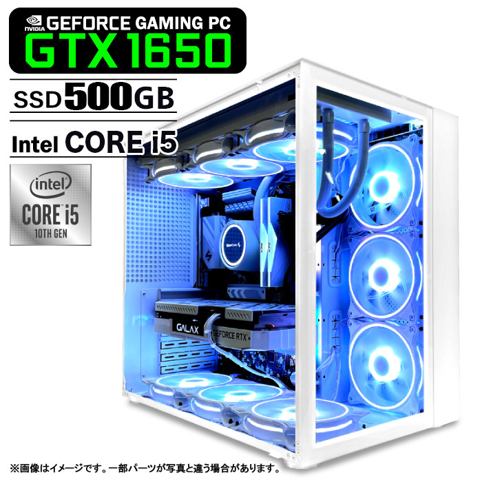在庫僅少】 美品 ゲーミング core i5 11世代 SSD512GB GTX 1650 econet.bi