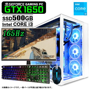 yVizFCi[ PASOUL  Q[~OPC HJF-ATXiWHj fXNgbvp\R zCg Vi24C`tHDtt ő165Hz GTX1650 12 Corei3 3.30GHz Windows10 NVMe M.2 SSD500GB 16GB fXNgb