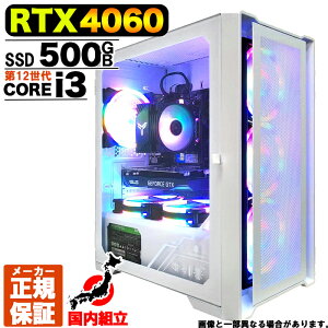 yI Y Vi SSN[|Iz Q[~OPC fXNgbvp\R RTX4060 p\R 12 Corei3 12100F Windows11 10 SSD 500GB 16GB fXNgbvPC 1Nۏ  eX|[c 