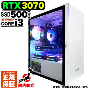 yŒZœIY Vi ňlɒIz Q[~OPC fXNgbvp\R RTX3070 p\R 12 Intel Corei3 12100F Windows11 10 SSD 500GB 16GB fXNgbvPC 1Nۏ  eX