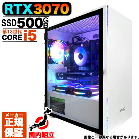 【新品 国内生産】ゲーミングPC デスクトップパソコン GeForce RTX3070 パソコン 第13世代 Intel Corei5 13400F 最大4.30GHz Windows11 10 SSD 500GB メモリ16GB デスクトップPC 1年保証 安い デスクトップPC eスポーツ ゲーミングパソコン 激安 ゲーム 本体のみ