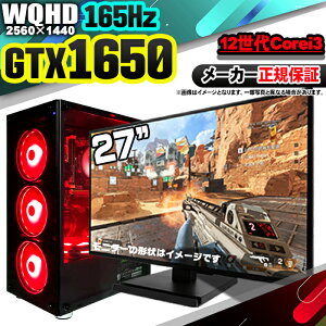 yŒZœIY Vi 1lIzQ[~OPC 27C` 165Hz j^[t fXNgbvp\R 12 Corei3 GTX1650 Windows11 SSD 256GB p\R  16GB Q[~Op\R 