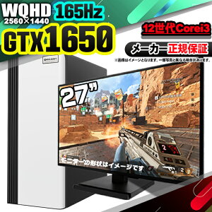 yŒZœI Y Vi SSN[|Iz Q[~OPC 27^ 165Hz j^[t fXNgbvp\R 12 Corei3 GTX1650 Windows11 SSD 256GB p\R  16GB Q[~O  Q[ 