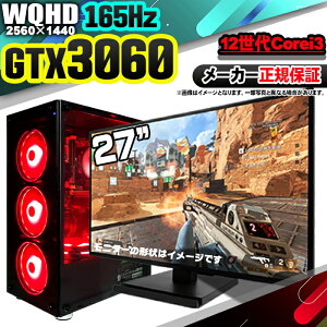 yŒZœI Y Vi SSN[|IzQ[~OPC fXNgbvp\R RTX3060 p\R 12 Corei3 12100F Windows11 10 SSD 256GB 16GB fXNgbvPC  eX|[c Q[~
