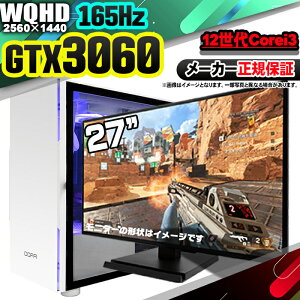 yŒZœIY Vi ňlɒIzQ[~OPC fXNgbvp\R RTX3060 p\R 12 Corei3 12100F Windows11 10 SSD 256GB 16GB fXNgbvPC 1Nۏ  eX|[c