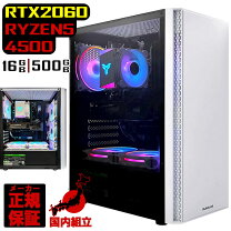 楽天市場】ゲーミングpc gtx1660の通販