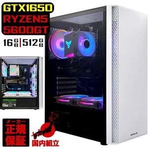 �y�ŒZ�œ��������I �������Y �V�i �ň��l�ɒ���I�z �Q�[�~���OPC �{�̂̂� �f�X�N�g�b�v�p�\�R�� GTX 1650 AMD Ryzen5 5600GT Windows11 SSD512GB �p�\�R�� ������ 16GB �Q�[�~���O�p�\�R�� �Q�[�~���O ��