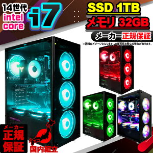 yŒZœIY Vi SS艿iIzQ[~OPC fXNgbvp\R p\R 14 Intel Corei7 14700F ő5.40GHz Windows11 10 SSD 1TB 32GB fXNgbvPC 1Nۏ  eX|