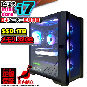 yŒZœI Y Vi BFN[|lIz Q[~OPC fXNgbvp\R p\R 14 Corei7 14700F ő5.40GHz Windows11 10 SSD 1TB 32GB fXNgbvPC 1Nۏ  e