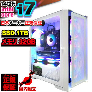 yŒZœI Y Vi N[|lIz Q[~OPC fXNgbvp\R p\R 14 Corei7 14700F ő5.40GHz Windows11 10 SSD 1TB 32GB fXNgbvPC 1Nۏ  eX