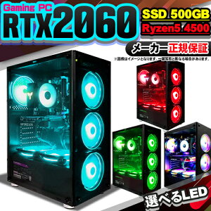 yŒZœIY Vi 1lIzQ[~OPC {̂̂ fXNgbvp\R AMD Ryzen5 4500 RTX2060 Windows11 SSD500GB p\R  16GB Q[~Op\R Q[~O Q[ 