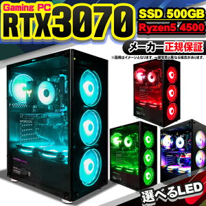 yŒZœI Y Vi ňlɒIz Q[~OPC {̂̂ fXNgbvp\R AMD Ryzen5 4500 RTX3070 Windows11 SSD500GB p\R  16GB Q[~O  Q[ fXNgb