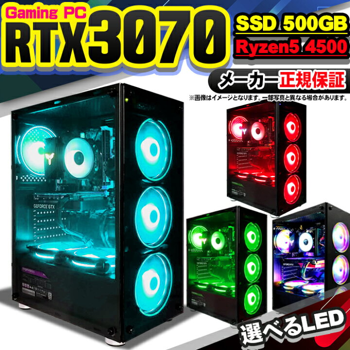 楽天市場】【最短で当日発送！ 国内生産 新品 最安値に挑戦  