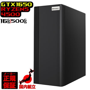 yŒZœIY Vi ňlɒIzQ[~OPC {̂̂ fXNgbvp\R GTX 1650 AMD Ryzen5 4500 Windows11 SSD512GB p\R  16GB Q[~Op\R Q[~O Q[