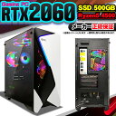 【最短で当日発送！ 国内生産 新品 クーポン値引中！】ゲーミングPC 本体のみ デスクトップパソコン AMD Ryzen5 4500 RTX2060 Windows11 SSD500GB パソコン メモリ 16GB ゲーミング 激安 ゲーム デスクトップPC 高スペック 安い eスポーツ おしゃれ ゲーム 赤