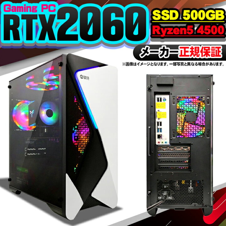 楽天市場】【今日も当日発送！ 国内生産 新品 クーポン値引き中 