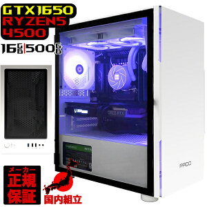 yŒZœIY Vi SS艿iIzQ[~OPC {̂̂ fXNgbvp\R GTX 1650 AMD Ryzen5 4500 Windows11 SSD512GB p\R  16GB Q[~Op\R Q[~O Q[ 