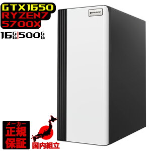 yŒZœI Y Vi ňlɒIz Q[~OPC {̂̂ fXNgbvp\R GTX 1650 AMD Ryzen7 5700X Windows11 SSD512GB p\R  16GB Q[~Op\R Q[~O 