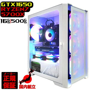 yŒZœI Y Vi N[|lIz Q[~OPC {̂̂ fXNgbvp\R GTX 1650 AMD Ryzen7 5700X Windows11 SSD512GB p\R  16GB Q[~Op\R Q[~O 