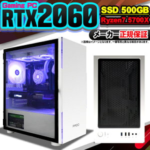 yŒZœI Y Vi N[|lIz Q[~OPC {̂̂ fXNgbvp\R AMD Ryzen7 5700X RTX2060 Windows11 SSD500GB p\R  16GB Q[~O  Q[ fXNg