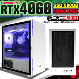 yŒZœIY Vi 1lIzQ[~OPC {̂̂ fXNgbvp\R AMD Ryzen7 5700X RTX4060 Windows11 SSD500GB p\R  16GB Q[~Op\R Q[~O Q[