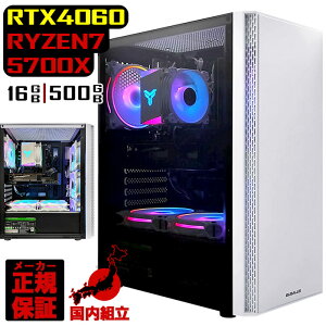 �y�ŒZ�œ��������I�������Y �V�i �}���\���l�����I�z�Q�[�~���OPC �{�̂̂� �f�X�N�g�b�v�p�\�R�� AMD Ryzen7 5700X RTX4060 Windows11 SSD500GB �p�\�R�� ������ 16GB �Q�[�~���O�p�\�R�� �Q�[�~���O �Q