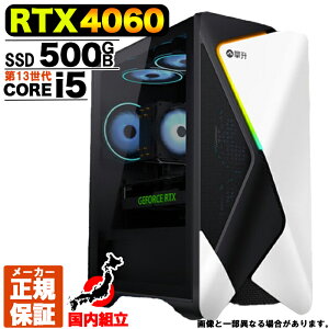 yI Y Vi SSN[|Iz Q[~OPC fXNgbvp\R RTX4060 p\R 13 Corei5 13400F Windows11 10 SSD 500GB 16GB fXNgbvPC 1Nۏ  eX|[c 