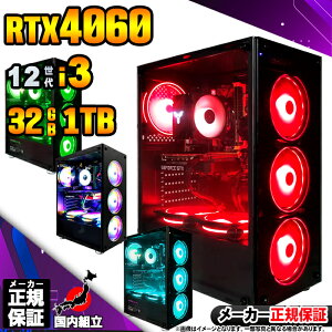 yŒZœIY Vi ňlɒIzQ[~OPC fXNgbvp\R RTX4060 p\R 12 Intel Corei3 12100F Windows11 10 SSD 1TB 32GB fXNgbvPC 1Nۏ  eX|