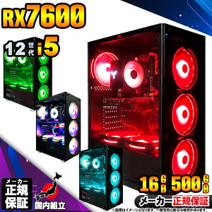 yŒZœIY Vi ňlɒIzQ[~OPC {̂̂ fXNgbvp\R 12 Corei5 RX7600 Windows11 SSD500GB p\R  16GB Q[~Op\R Q[~O Q[