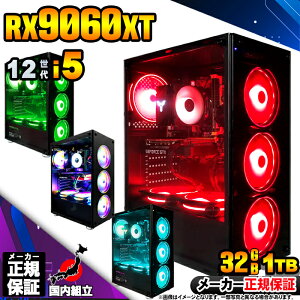 yŒZœIY Vi ňlɒIzQ[~OPC {̂̂ fXNgbvp\R 12 Corei5 RX9060XT Windows11 SSD1TB p\R  32GB Q[~Op\R Q[~O Q[