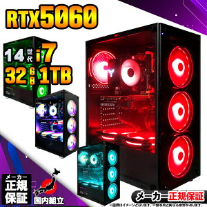 yŒZœIY Vi SS艿iIzQ[~OPC fXNgbvp\R RTX5060 p\R 14 Intel Corei7 14700F Windows11 10 SSD 1TB 32GB fXNgbvPC 1Nۏ  eX|[c