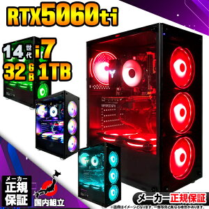 yŒZœIY Vi SS艿iIzQ[~OPC fXNgbvp\R RTX5060Ti p\R 14 Intel Corei7 14700F Windows11 10 SSD 1TB 32GB fXNgbvPC 1Nۏ  eX|[