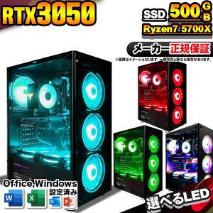 yŒZœIY Vi }\lIz Q[~OPC {̂̂ fXNgbvp\R AMD Ryzen7 5700X RTX3050 Windows11 SSD500GB p\R  16GB Q[~Op\R Q[~O Q