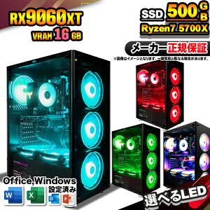 yVRAM16GBI Y Vi ňlɒIzQ[~OPC {̂̂ fXNgbvp\R AMD Ryzen7 5700X RX9060XT Windows11 SSD500GB p\R  16GB Q[~Op\R Q[~O Q[ fX