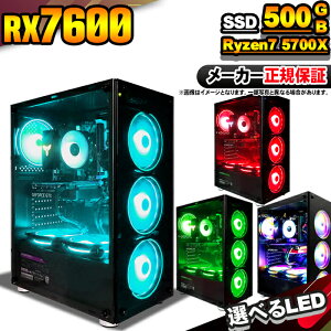 yŒZœIY Vi SS艿iIzQ[~OPC {̂̂ fXNgbvp\R AMD Ryzen7 5700X RX7600 Windows11 SSD500GB p\R  16GB Q[~Op\R Q[~O Q[ 