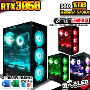 yŒZœIY Vi 30܂ŒlIz Q[~OPC {̂̂ fXNgbvp\R AMD Ryzen7 5700X RTX3050 Windows11 SSD1TB p\R  32GB Q[~Op\R Q[~O Q[