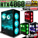 【最短で当日発送！国内生産 新品 マラソン値引中！】 ゲーミングPC 本体のみ デスクトップパソコン AMD Ryzen7 5700X RTX4060 Windows11 SSD1TB パソコン メモリ 32GB ゲーミング 激安 ゲーム デスクトップPC 高スペック 安い eスポーツ おしゃれ ゲーム 赤