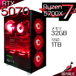 yŒZœI g Vi ňlɒIz Q[~OPC fXNgbvp\R RTX5070 p\R Ryzen7 5700X Windows11 10 SSD 1TB 32GB fXNgbvPC 1Nۏ  eX|[c Q[~